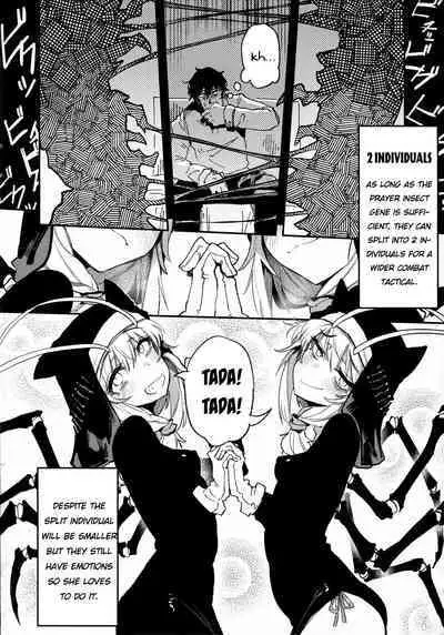 (FF36) [Hoshoku Shoujo (Karasu Chan)] Hoshoku Shoujo V [English]