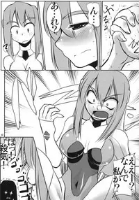 (C75) [AXZ (Various)] Angel's stroke 21 Tetsuwan Kuunyan (Birdy the Mighty)