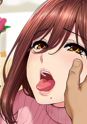 Uchi no Tsuma wa Sekenshirazu Kyou mo Dareka ni Yarareteru