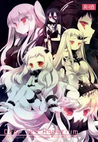 (SC65) [CHRONOLOG, D.N.A.Lab. (Sakurazawa Izumi, Miyasu Risa)] Deep Sea Aquarium (Kantai Collection -KanColle-)