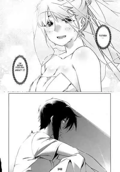 [Otonano Omochiya (Hirokawa)] Otonano Omochiya 12 Futaba no Ohanashi Matome 2 [English] [Digital] [Ongoing]