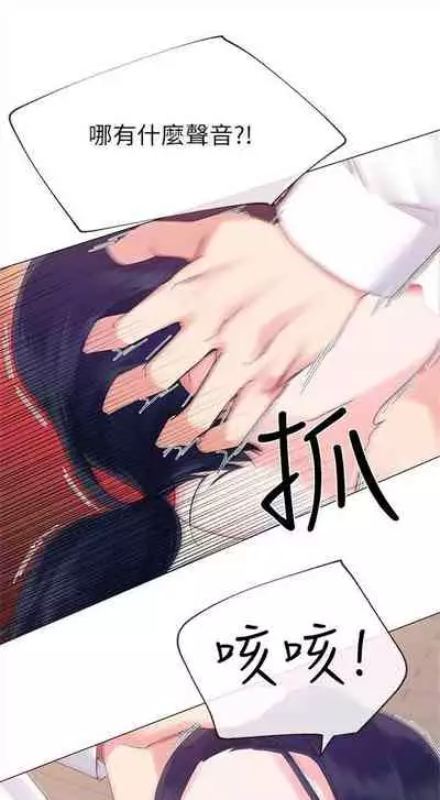 (周5)重考生 1-47 中文翻译(更新中)