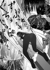 [Aeba no Mori (Aeba Fuchi)] Yorokobe Kimi wa Watashi ni Paizurareru dake no Sonzai ni Natta