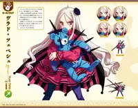 Eiyuu*Senki GOLD Visual Fanbook