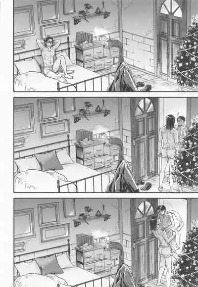 The World of Special kisses