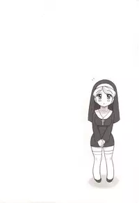 (C86) [Kaiten Sommelier (13.)] Shiritsu Risshin Gakuen ~Seishori Iin Soushuuhen~