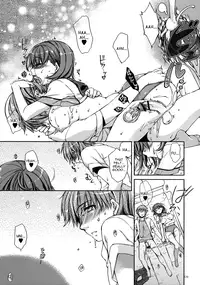 (C77) [L.L.MILK, Nama Cream Biyori (Sumeragi Kohaku, Nanase Meruchi)] Nene + Nene (Love Plus) [English] [Yoroshii]