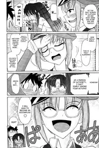 [Charlie Nishinaka] Cheers! 12 [English] {SaHa + TripleSevenScans}