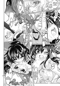 (Kouroumu 5) [PLUM (Kanna)] Gensou Hazard (Touhou Project) [English]