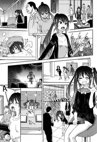 [Shiwasu no Okina] You're My Idol (Comic Aun 2012-12) [English] [Anonymous]