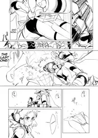 [TATESIMA. (Yokosima)] Symphogear no Erohon (Senki Zesshou Symphogear) [English] [Digital]