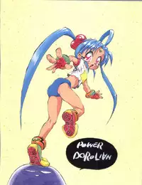 (C48) [Derolian (Shark Yaminabe)] Power Derolian (Mahoujin Guru Guru, Tenchi Muyo)