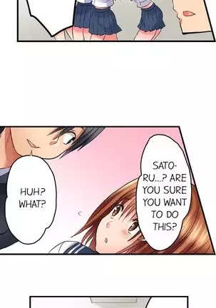 Welcome To Open Sex Class ~Class 1-H's Sex Workshop~