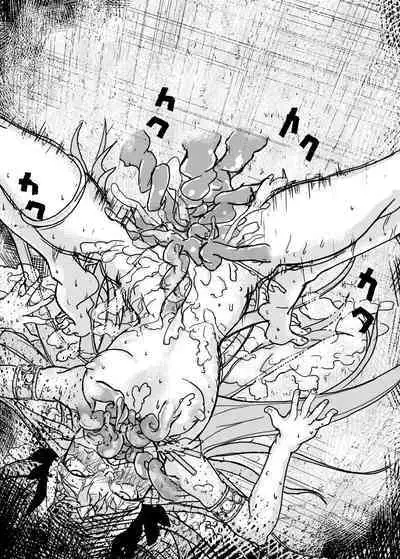 [Zenten Ukemi Tomo no Kai (Kakiya Zakuro)] The Pig Witch's Lover (Fate/Grand Order) [Digital] [ENG]