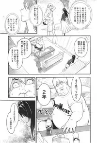 Action Pizazz 2014-10