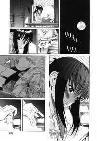 [Amadume Ryuuta] Kuwagata - The Stag Beetle [Digital]