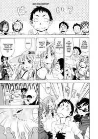 [Yamatogawa] Aqua Bless [English]