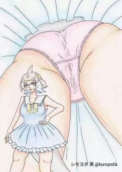 KemoFri Opantsu Goudou