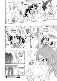 [Inuboshi] Itsumo, Mite Itai. | I Want to See This Forever. (COMIC Megastore Alpha 2017-05) [English] [S.T.A.L.K.E.R.] [Digital]