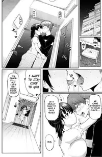 [Meme50] Guchogucho Sakari-chan (To Steal Or Be Stolen Series) [English]