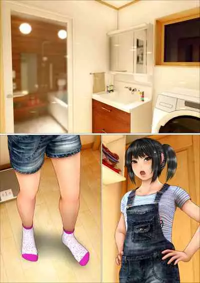 Namaiki na Imouto ga Ore no SeFri ni Natta Keii