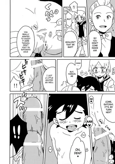 Koakuma Satoshi BW | Lil' devil Satoshi Black & White