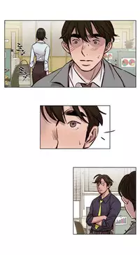 [Ramjak] Atonement Camp Ch.1-32 (English) (Ongoing)