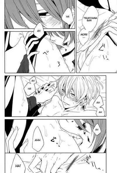 (CCOsaka100) [gulp (Hinotora)] Inside you (Tokyo Ghoul) [English]