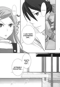 [Monaco Meister (Kodama Naoko)] strawberry jam (Koukyoushihen Eureka seveN) [English] [Life4Kaoru]