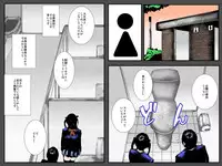 [Ruibosucha] Bitch Ane no Fukushuu ~Oya no Takara no Tensai Otouto o Sex Zuke ni Shite Daraku Sasete Yaru~