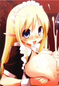 [Kurikara] Pai☆Zuri2 [Chinese]