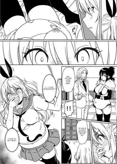 (C96) [Kaminari-neko (Eitarou)] Yamikoi -Saimin- 4 (Nisekoi) [English] [HypnoMangaEditor]