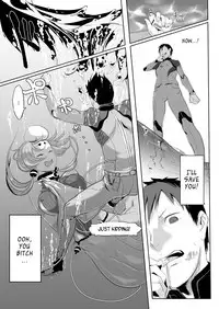 [Z-ton] LOVE SONAR (Bessatsu COMIC Anthurium - Ningen Igai ja Dame desu ka? Jingaikko Assort) [English] [Zero Translations] [Digital]