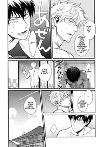 [3745HOUSE (Mikami Takeru)] Dance on a SultryDay (Gintama) [English]