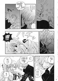 (C91) [Orange Typhoon (Yamada Enako)] SweetNess 3 Sanji x Nami Sairokushuu (One Piece)