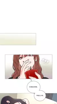 [The Jinshan] Sadistic Beauty | 虐美人 Ch.1-50[Chinese] [17+沒有漢化]