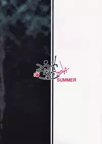 (C86) [Kouyadou (Mizuki Eimu)] DEAR MY FRIEND (Kyou no 5 no 2)