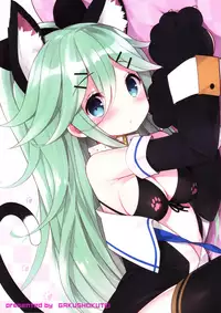 (Houraigekisen! Yo-i! 29Senme!) [Gakushokutei (Watanon)] Yamakaze-chan no Abunai Maint Jijo (Kantai Collection -KanColle-) [Chinese] [無邪気漢化組]
