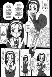 (C63) [Kaiten Sommelier (13.)] 15 Kaiten Shiritsu Risshin Gakuen ~Seishori iin to, Sono Oshigoto.~ [English] [SaHa] [Decensored]