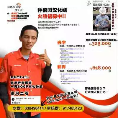 Shinosawa-san no Koubi Muki de wa Nai Karada. | 篠泽同学那 不适合交尾的贫瘠躯体。