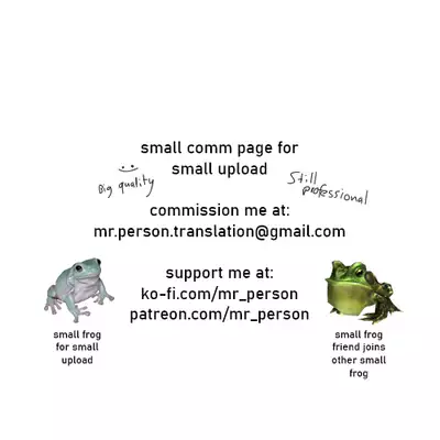 [StarRaisins] Sakuya (Touhou Project) [English]