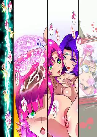 [Studio Mizuyokan (Higashitotsuka Raisuta)] Zense (Orc) no Nouryoku ni Kakusei Shita Ore ga Inga no Aru Aitsura o Hamete Otoshite Kowashita Hanashi [Digital]