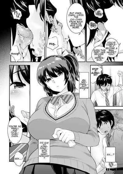 [I-Raf-you (Various)] Microne Magazine Vol. 39 [English] [Digital]