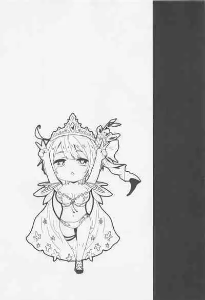 (C100) [Inu to Kotatsu (Nanase Mizuho)] Kikuushi no Seikatsu Granblue Soushuuhen (Granblue Fantasy)