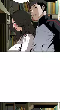 Take a Peek 偷窥 Ch.39~45 [Chinese]