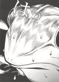 [Anthology] Denei Tamatebako 1 - Sakura Saku (Cardcaptor Sakura)