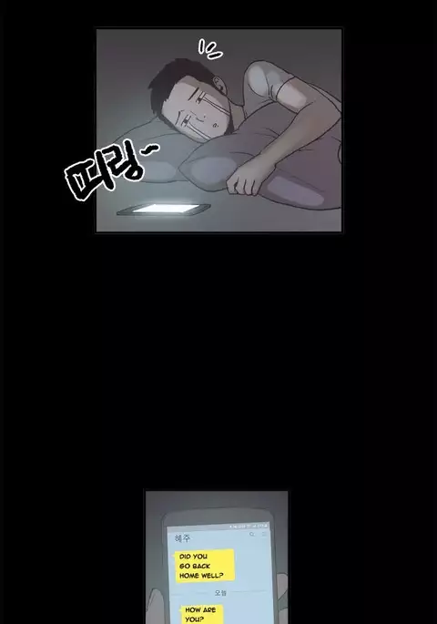 Cohabitation Ch.1-42