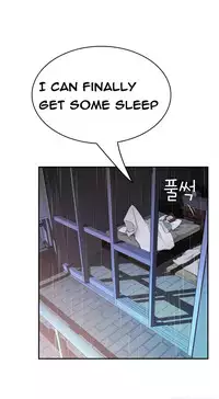Tissue Thieves Ch.1-23 (English) (Ongoing)