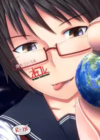 [Ochikonium (Terada Ochiko)] オテコレ日本語版 [English and Japanese]