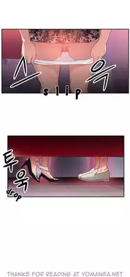 [BAK Hyeong Jun] Sweet Guy Ch. 1-43 [English] [YoManga]